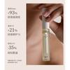 TO GLOW - Reishi Repair Anti-Wrinkle Lip Essence - 2 Flavors