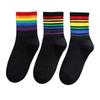 3 Pairs Rainbow Cotton Socks Women High Quality Cotton Socks Street Ins Fashion Stripe Stacked Mid Tube Sports Sokken