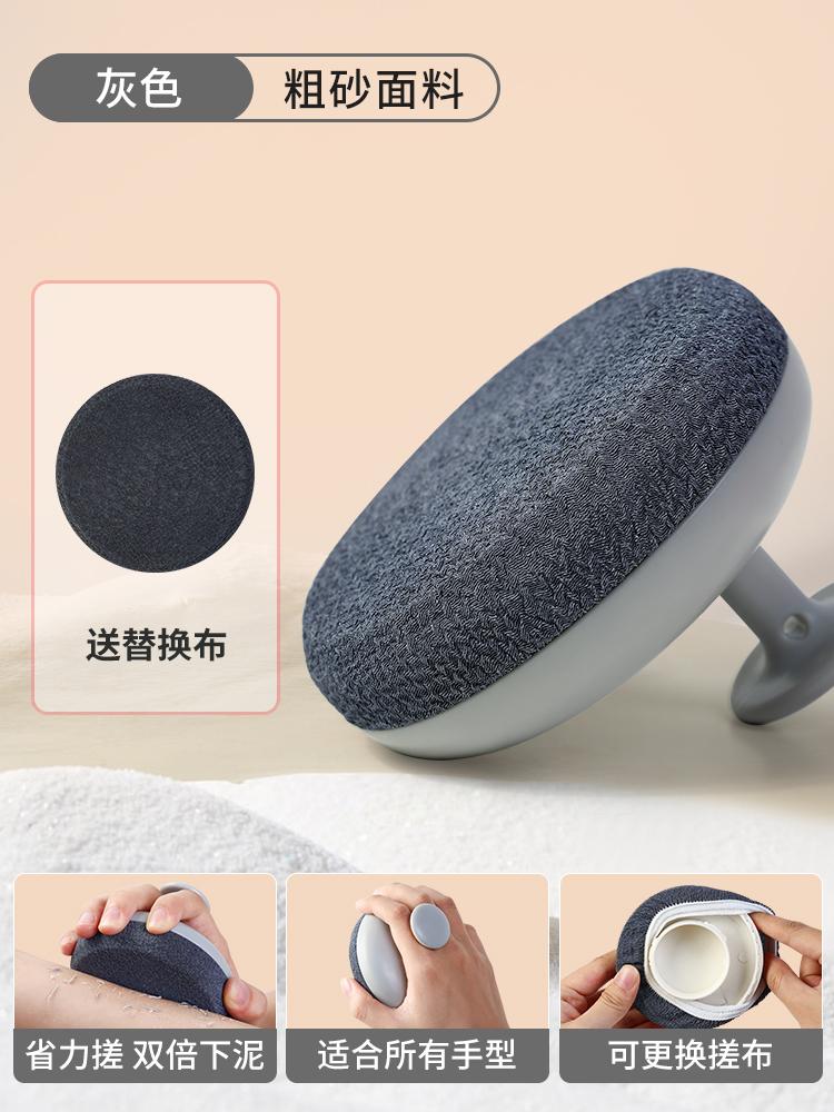 

Labor Saving Bath Towel, Special Strong Rubbing Mud Brush, Back Artifact, Household Cleaning Tools, Small and Exquisite сірий колір