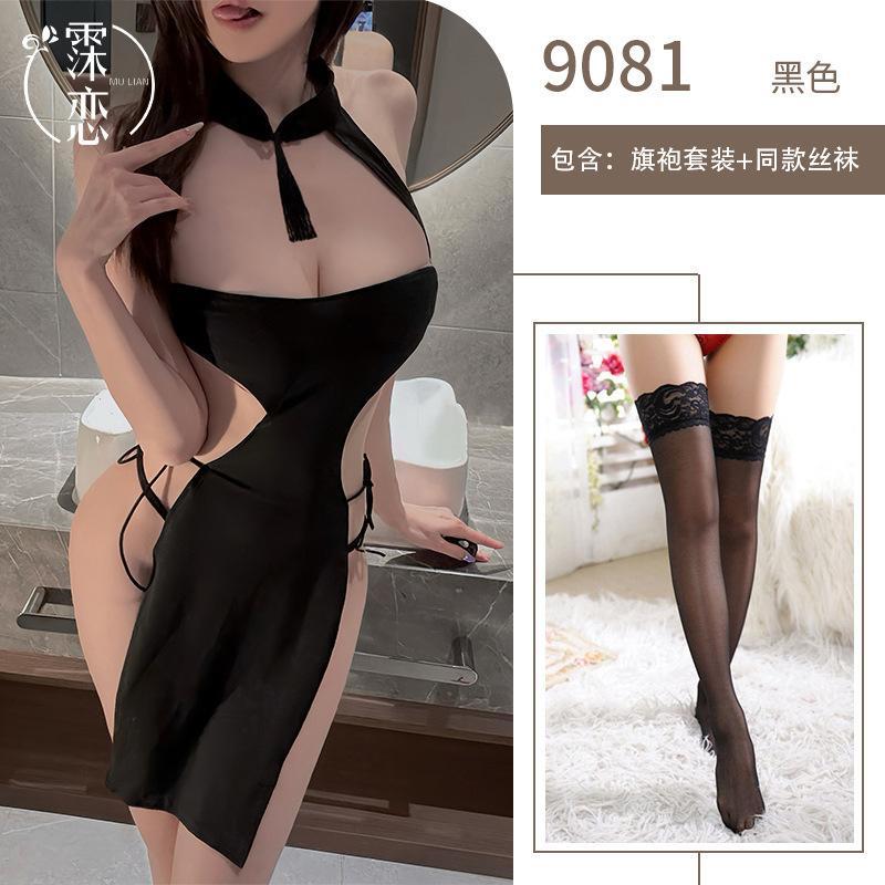 Sex Underwear Sexy Hollow Hot Lace-up Cheongsam High Split Skirt Nightclub Witch Uniform Temptation
