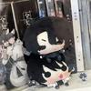 10 cm Kdj Kim Dokja Portachiavi Bambola Peluche Zaino Carino Lettore Onnisciente Giocattoli Morbidi Decorazione Ciondolo Giocattolo Peluche Regali per Fan