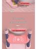 Trapezoidal Potty Seat & Step Stool for Kids