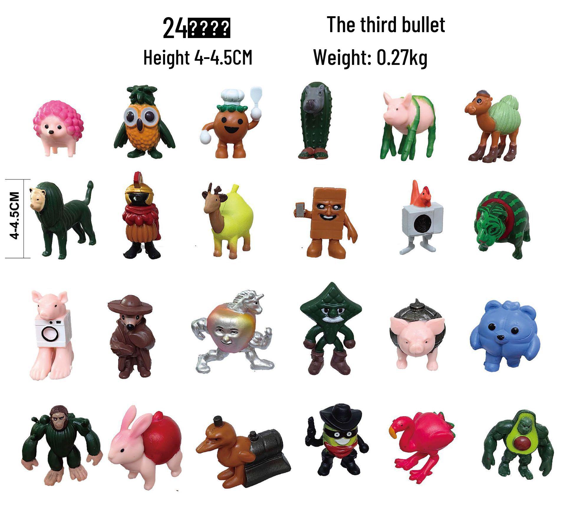 Shan Hai Jing Figurine Set: Shark, Stick Man, Monkey - 24 Styles Desktop Ornaments 3.5-5.5 CM