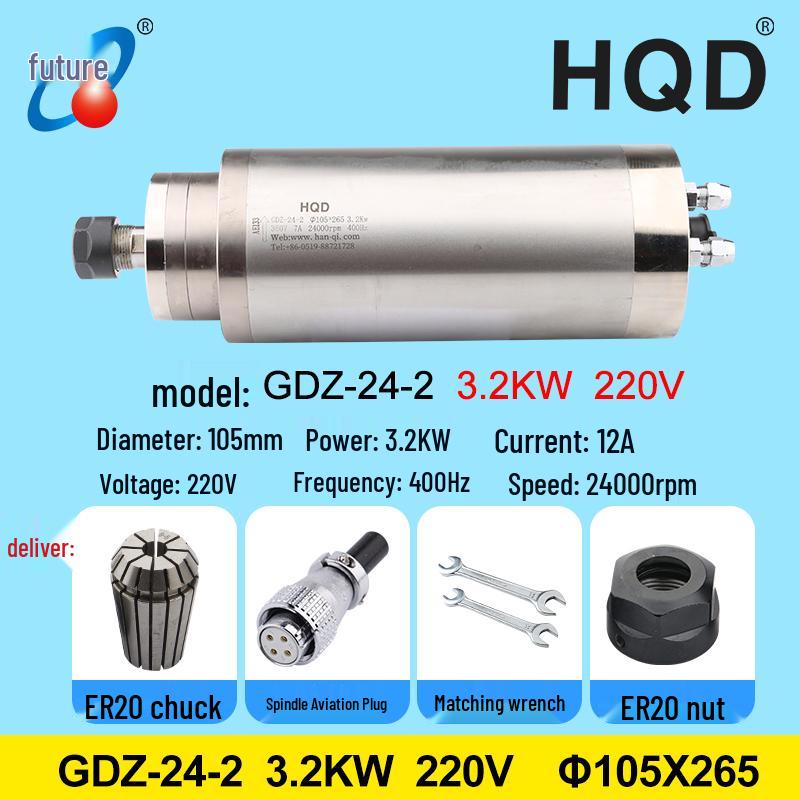 Hanqi + Qiancheng Water-Cooled Spindle Motor 800W-5.5KW for Engraving Machine