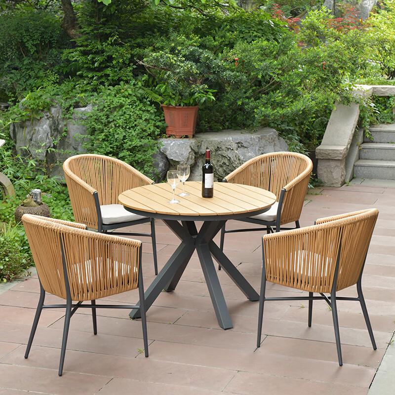 Outdoor Rattan Dining Set