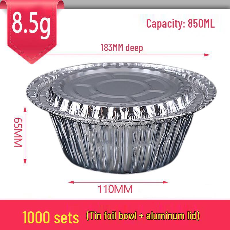 Shixun Disposable Aluminum Foil Claypot Rice Bowls with Lids