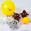 Kids Funny Dinosaur Animals Inflate Vent Balls Toy Squeeze Soft Ball Balloon Fidget Party Sports Cute Funny Games Toys Gift