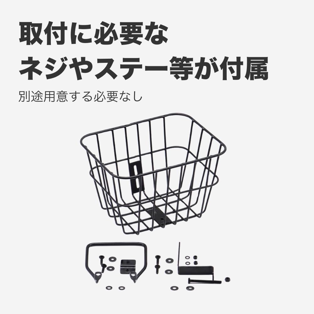 RITEWAY ZIT Basket Set