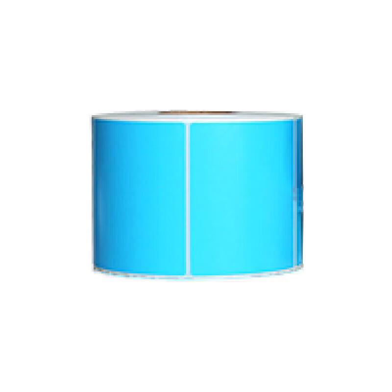 Jiangtai JTM7030-1 Asset Management Paper Label