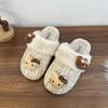 2025 autumn and winter cotton slippers new fashion trend small fragrant plaid cotton slippers warm home wear women's