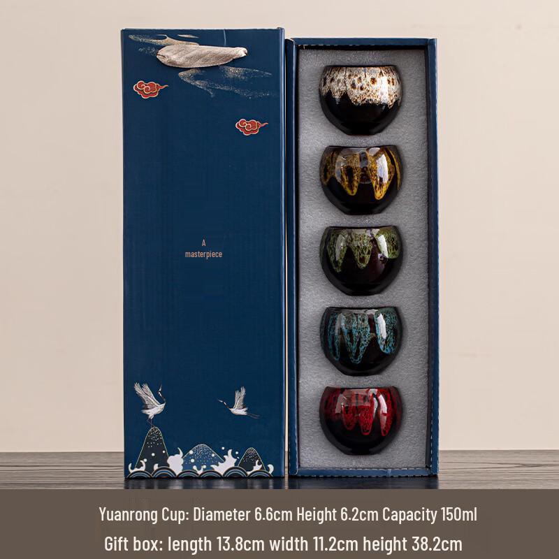 Shangqi Kiln-Fired Ceramic Master Teacup Gift Set