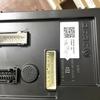 Dongfeng Dolica Furika Body Controller Module Assembly 3600160-CA3101