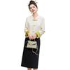2024 Autumn Women's Two-Piece Set: Pan Buckle Jacket & Mid-Length Skirt - New Chinese National Style DJ5803