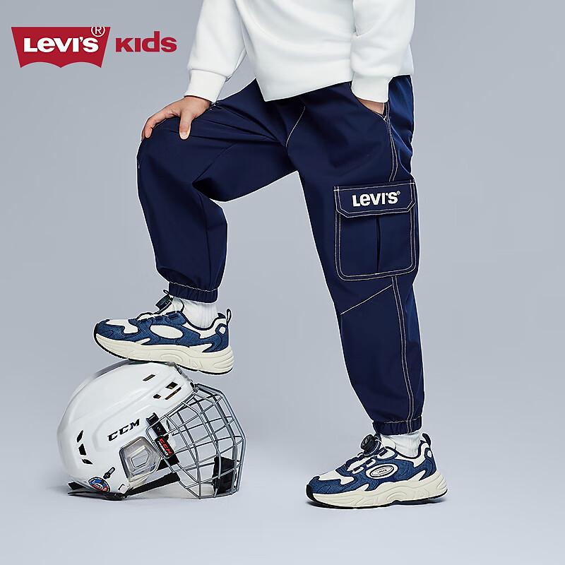 Levi's Unisex Kids' 2025 Autumn/Winter Fleece-Lined Jogger Pants