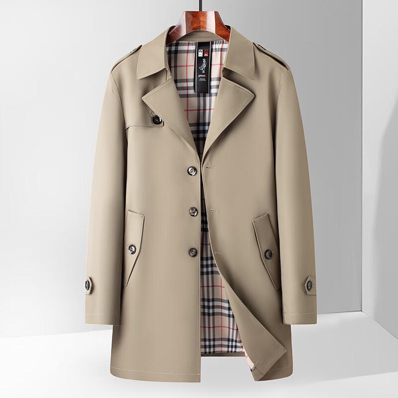 Men's Business Casual Mid-length Windbreaker Jacket