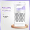 USB Mosquito Killer Lamp: LED Trap and Fly Repellent with Suction-Style Lure for Home Use