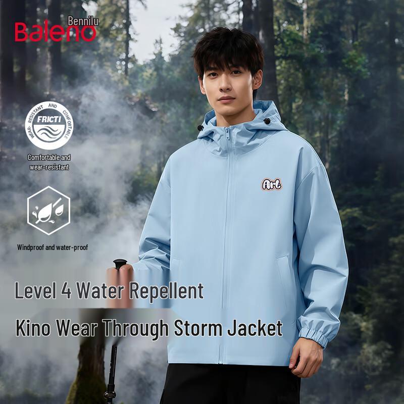 

Baleno Men s Hooded Windproof Jacket 3XL
