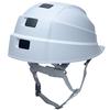 DIC Plastics IZANO2 Folding White Helmet,