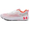 Under Armour Hovr Machina 2 Se 'White Orange' 3024738-101