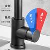 304 Stainless Steel Pull-out Faucet Wire Drawing Process Hot and Cold Water Tank Vegetable Washing Basin Telescopic Faucet