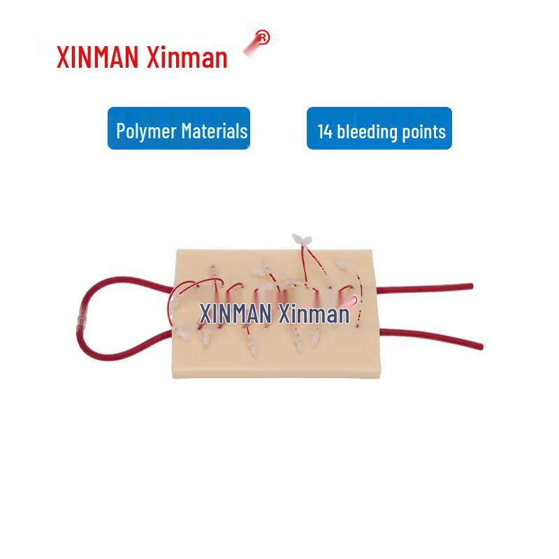 Vascular Ligation Hemostasis Training Model