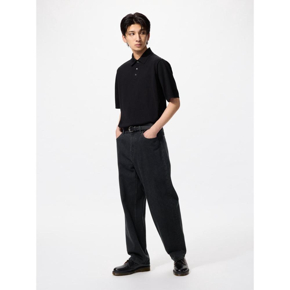 Uniqlo Japonské široké rovné džíny
