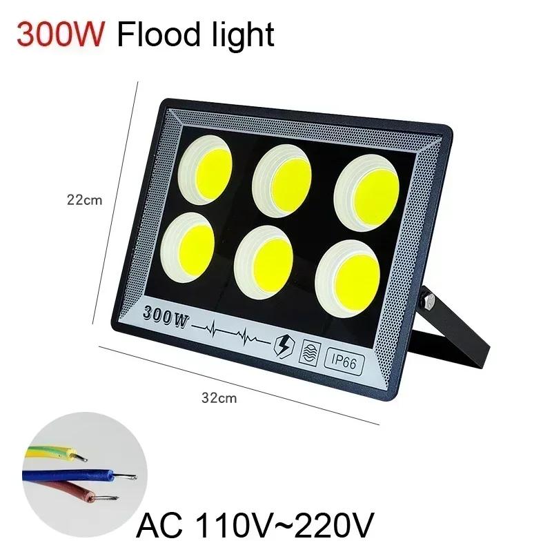 AC LED FloodLight Waterproof High Bright Outdoor Garden Projector Lighting 50W 100W 200W 300W 500W Spotlight Wall Flood Lights