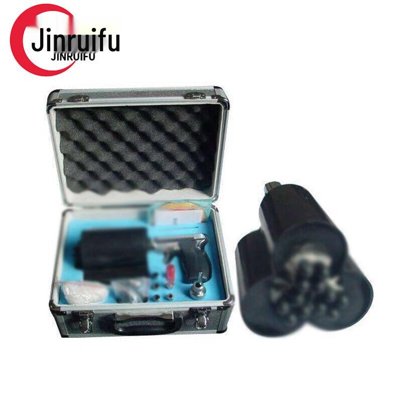 JinRuiFu Emergency Protection Capture Net Gun