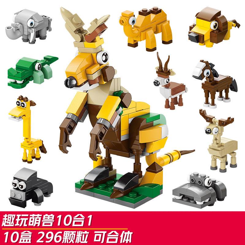 Animals World Building Blocks Cute Animals Panda Dog Elephant Giraffe Insects Honeybee 10 In 1 Kit Bricks Model Kids Toy Gifts