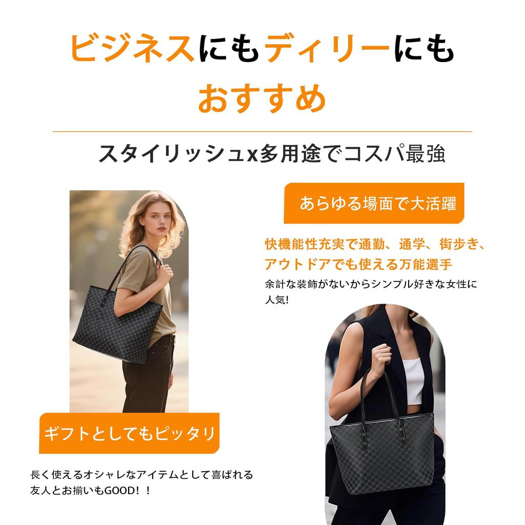 TYTAOATYT Tote Bag, Large Capacity Business Bag for Women, Shoulder Bag, A4 Size, 15.6-inch Laptop, Simple Design with Interior Pocket and Zipper,