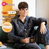 Fenteng Herren Verdicktes Dreilagiges Gestepptes Korallenfleece Pyjama-Set