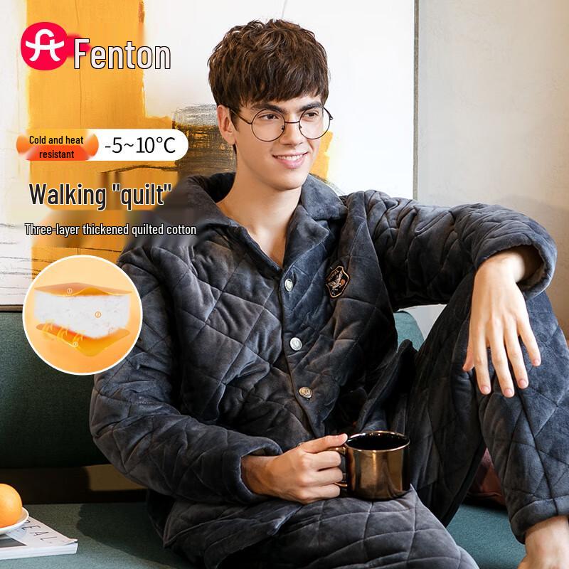 Fenteng Herren Verdicktes Dreilagiges Gestepptes Korallenfleece Pyjama-Set