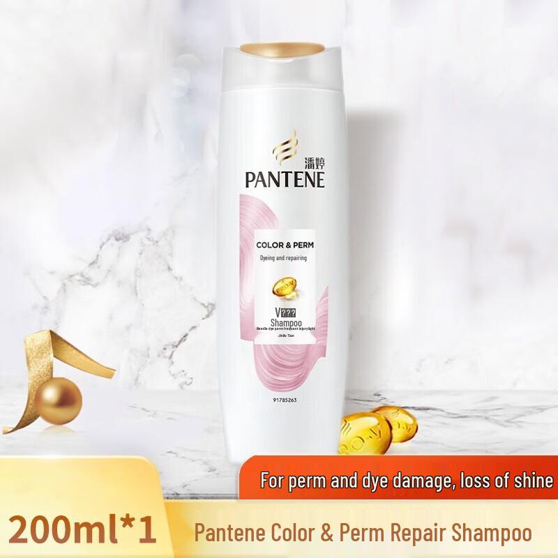Pantene PRO-V Miracle Repair Shampoo
