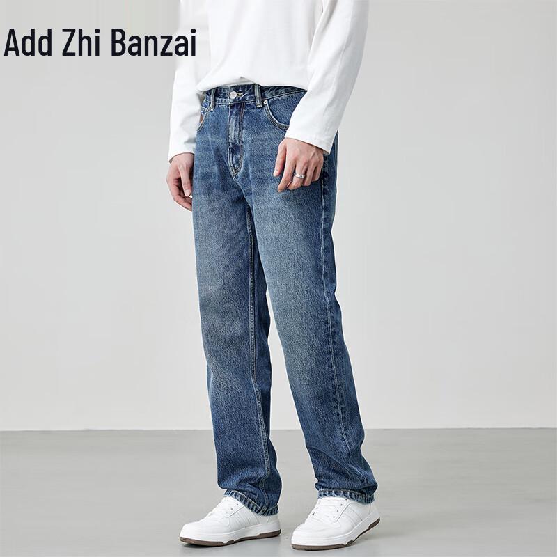 Zengzhi Men s Classic Loose Straight Leg Jeans 29