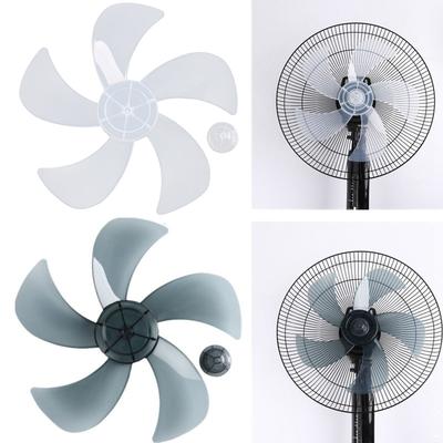 12/14 Inch Plastic Fan Blade Replacement 5 Leaves with Nut Cover for Household Standing Pedestal Fan Table Fan Accessories