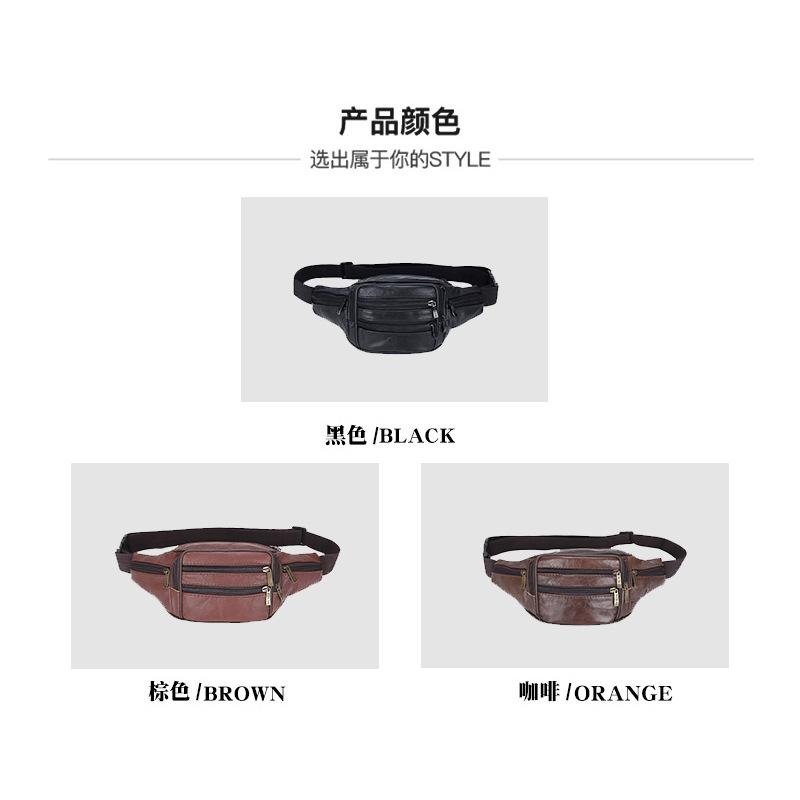 First Layer Cowhide Mobile Phone Fanny Pack Large Capacity Sports Fanny Pack Oblique Span Men's First Layer Leather Fanny Pack