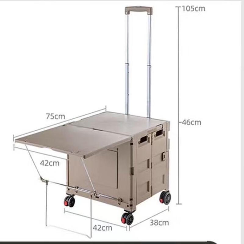 HAODEYI Outdoor Folding Camping Cart 48L