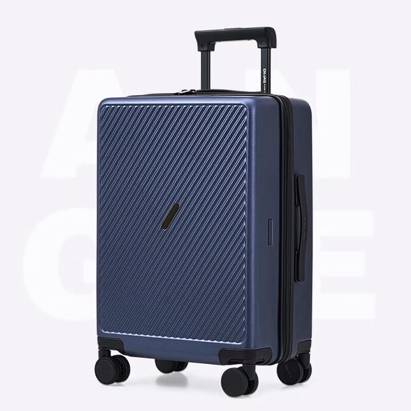 OIWAS Frosted Diagonal Stripe PC Carry-on Suitcase