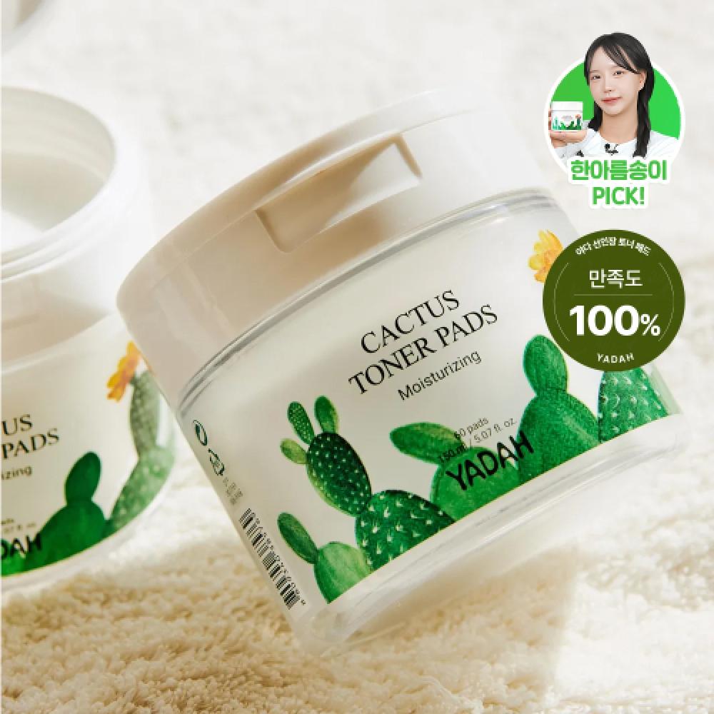 Yadah [han Eum Song Pick] Cactus Vegan Toner Pad 60 Sheets NONE