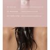 GROWUS Damage Therapy Hair Cream Treatment EX