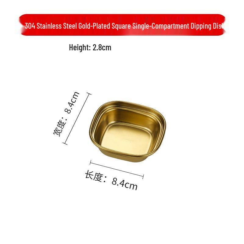 Golden Korean-Style Dual & Triple Compartment Stainless Steel Dipping Sauce Dish