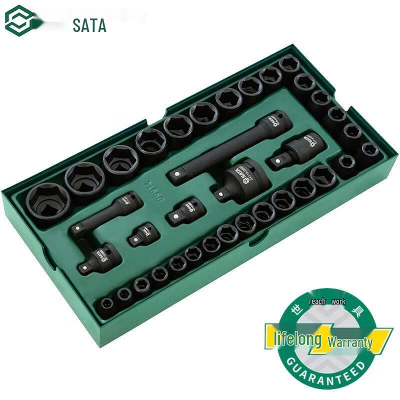 Пневматический набор торцевых головок SATA Heavy-Duty, 36 предметов, штепсель CN (адаптер в комплекте)