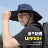 Men's Summer Sun Hat Outdoor Mountaineering UV Protection Sun Hat Fishing Hat Cover Full Face Quick Drying Bucket Hat