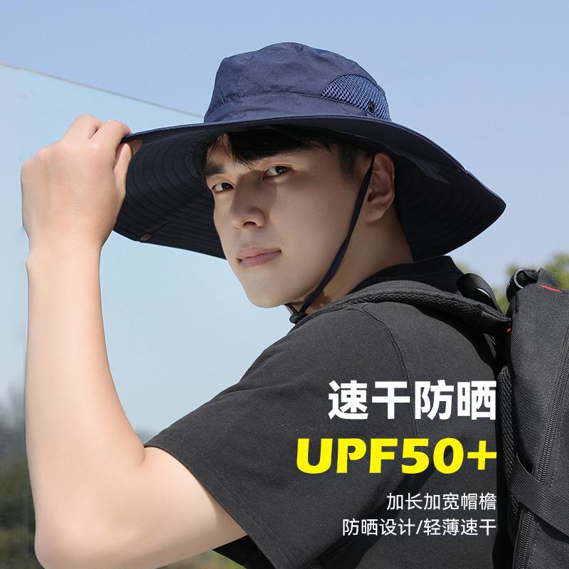 Men's Summer Sun Hat Outdoor Mountaineering UV Protection Sun Hat Fishing Hat Cover Full Face Quick Drying Bucket Hat
