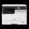 Toshiba DP-2829A A3 Black & White Laser Multifunction Printer CN plug (adapter included)