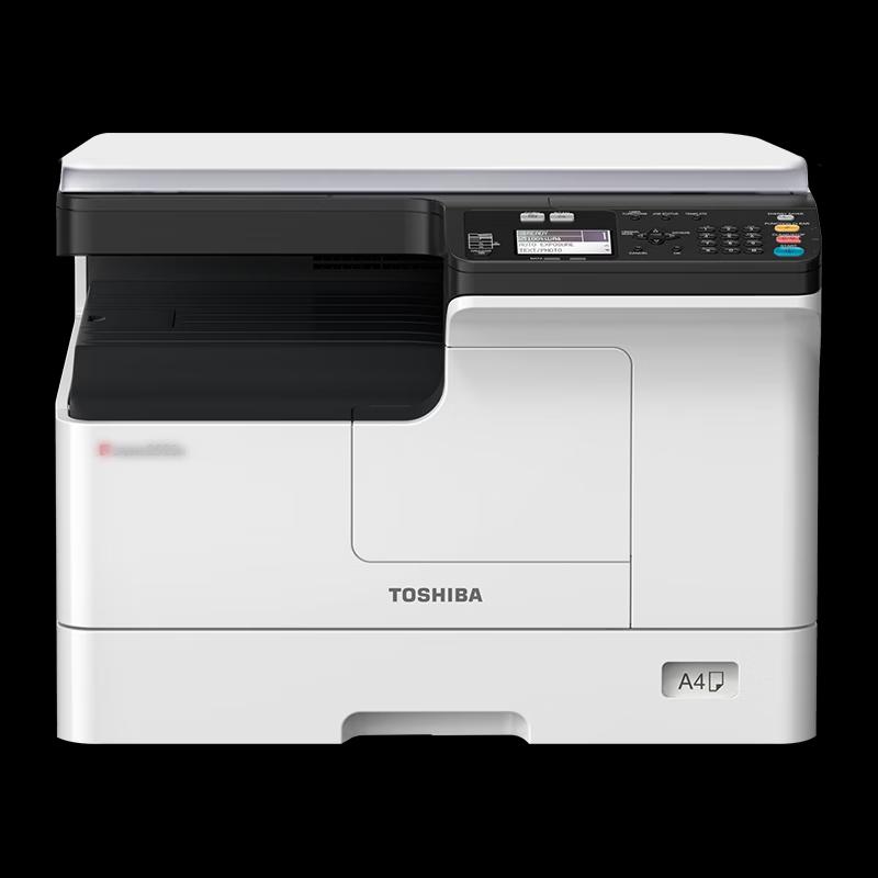 Toshiba DP-2829A A3 Black & White Laser Multifunction Printer CN plug (adapter included)