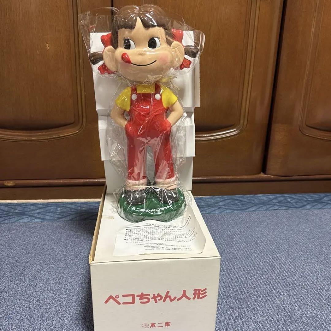 

[USED] Peko-chan doll