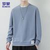 Men's Casual Round Neck Long Sleeve Sweatshirt