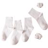 Hongdou Kids' Mid-Calf Sports Cotton Socks W5006 (4-Pair Set)