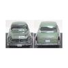 EBRRO Toyopet Crown DX 1958 RS21 Green Metallic Scale Diecast Model (1/43 44352)